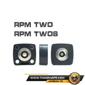 หัวแปลง RPM 510 ใช้กับอะไรได้บ้าง ?
