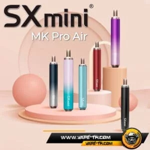 SX Mini MK Pro Air Kit