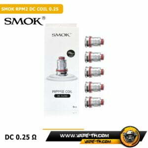 SMOK RPM2 DC COIL 0.25 โอห์ม