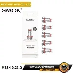 SMOK RPM2 MESH COIL 0.23 โอห์ม