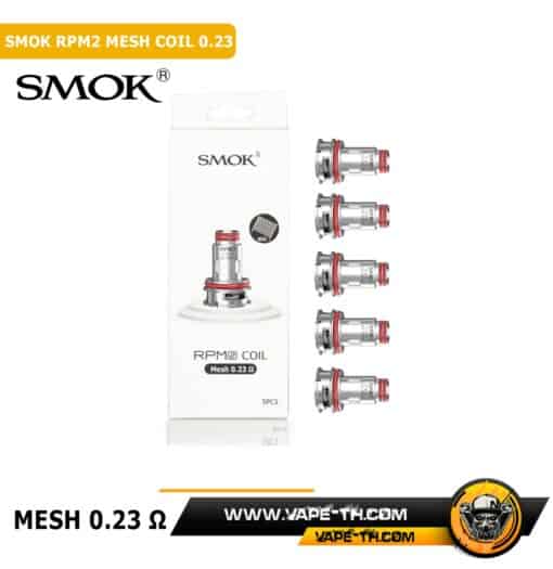 SMOK RPM2 MESH COIL 0.23 โอห์ม