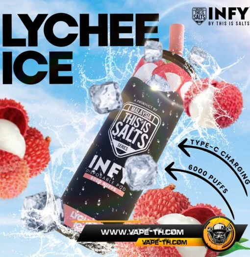 พอตInfy 6000 ครั้ง Lychee Ice