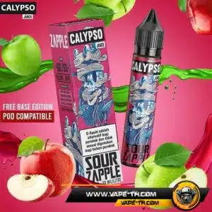 Calypso HTPC Sour Zapple
