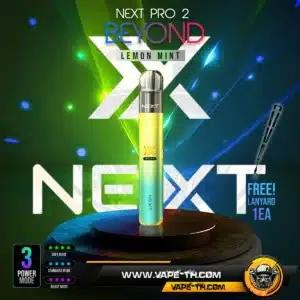 NextPro2 Beyond สี Lemon Mint