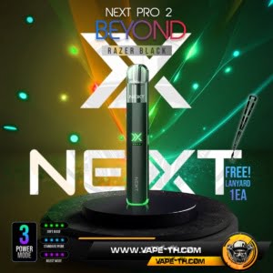 NextPro2 Beyond สี Black